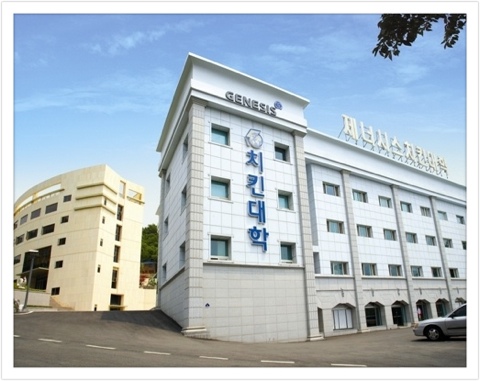 비비큐파주 이미지