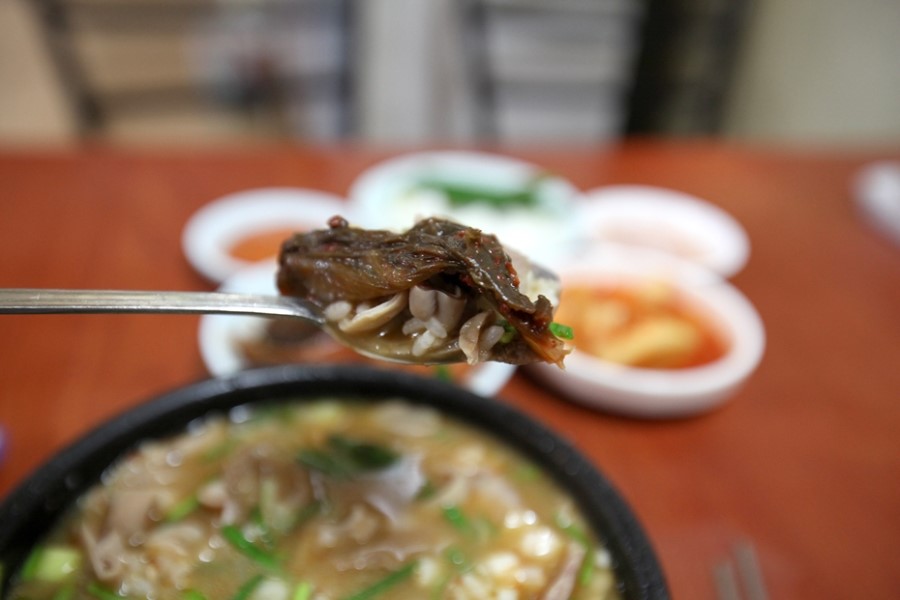 완도국밥 이미지