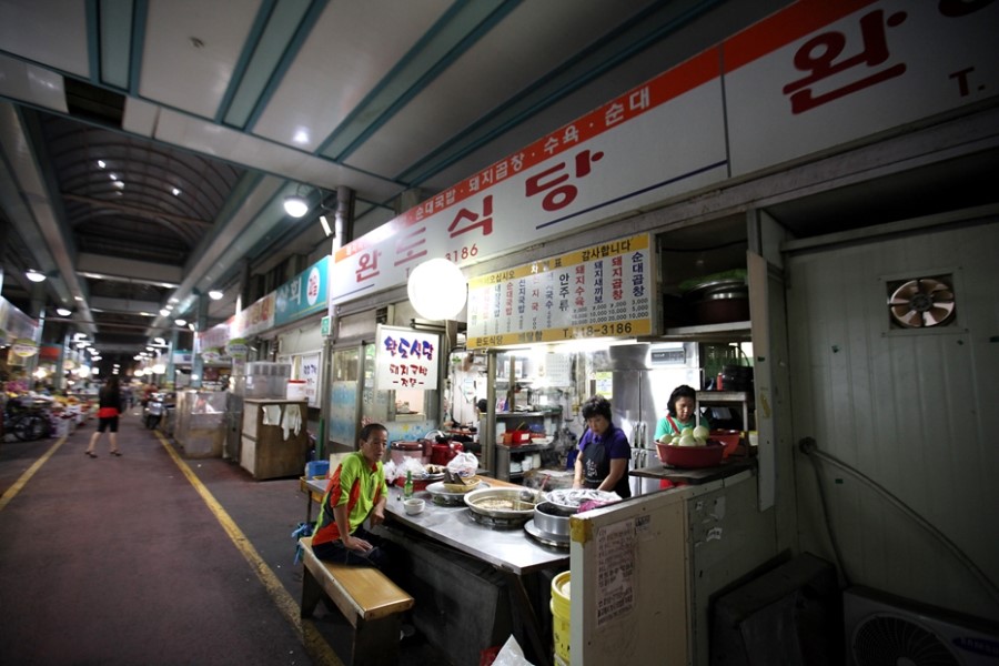 완도식당 이미지