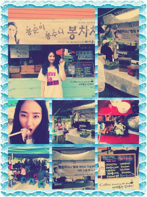 더도옌느 이미지