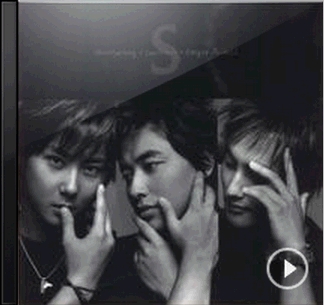 에스그룹(S GROUP) 이미지