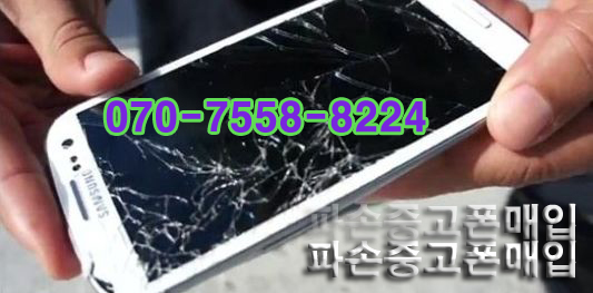 액정팩토리 이미지