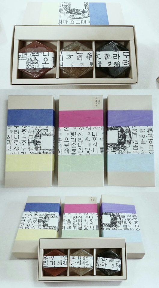 왕비화장품 이미지