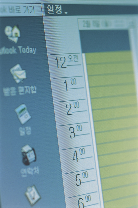 광운슈퍼 이미지