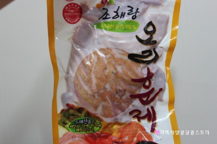 두메산골영농조합법인 이미지