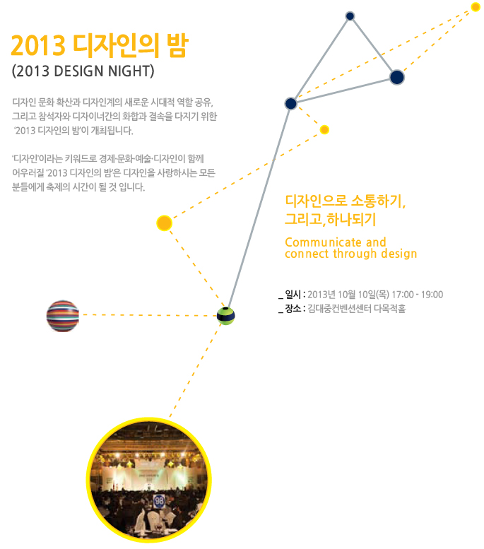 디자인스튜디오마음 이미지