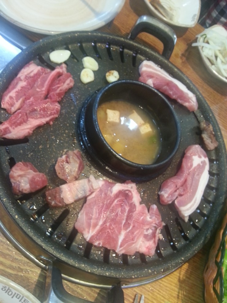 하이미트 이미지
