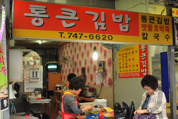 수연식품 이미지