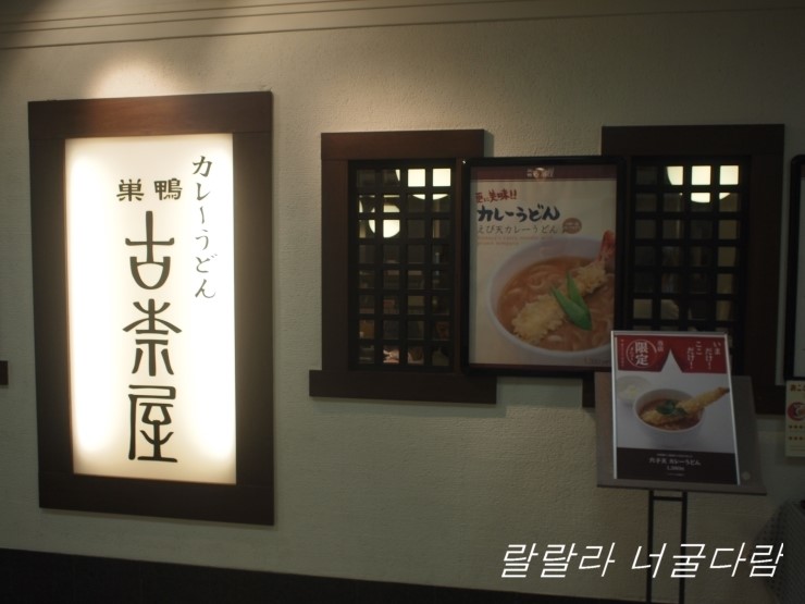 주식회사 스카이여행사 이미지