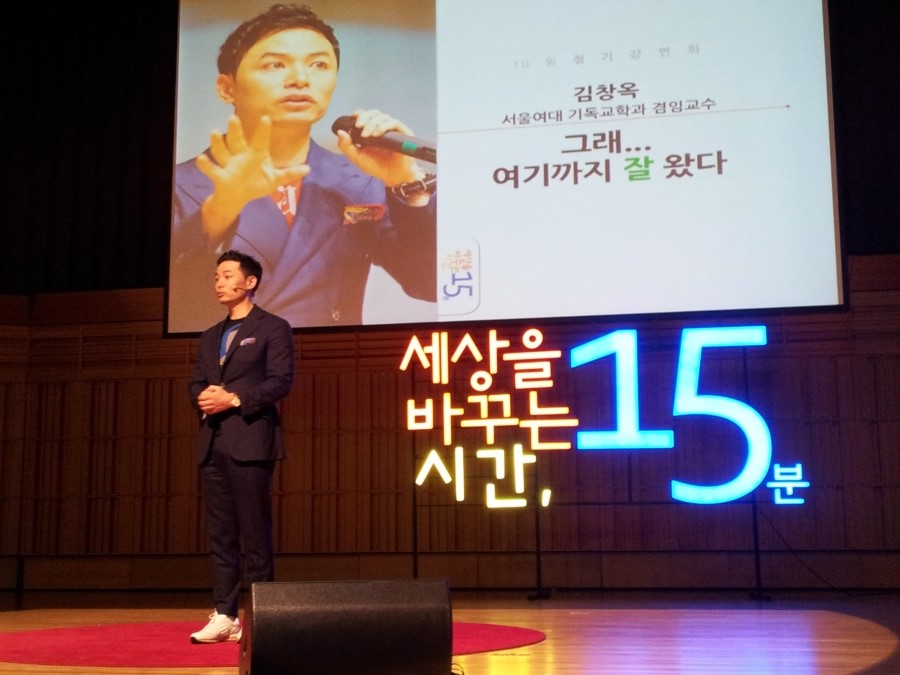 그래, 여기 이미지
