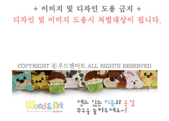 제이원건설 이미지