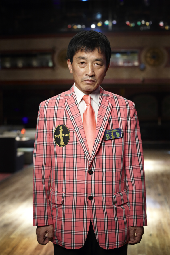 돈텔마마 이미지