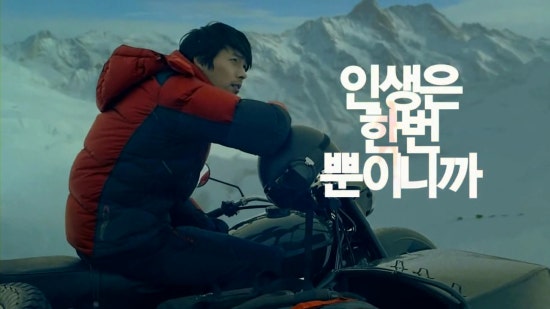 K2바이크 이미지