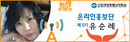 아싸통신 이미지