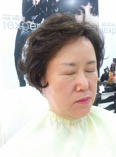 유경미용실 이미지