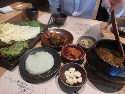 정담은 보쌈 이미지