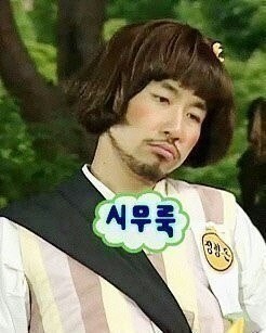 본가왕해물찜 이미지