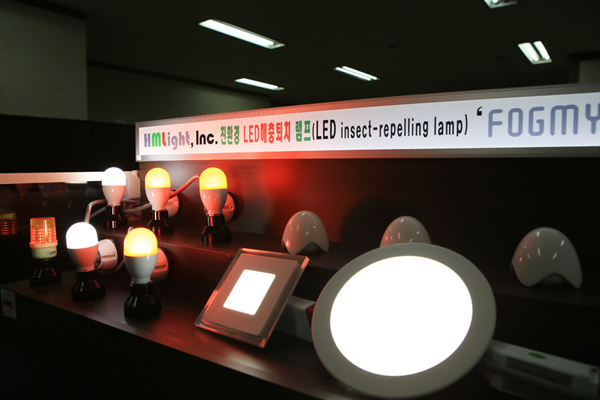 해밀라이트 이미지