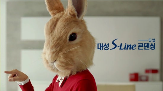 대성산업광고 이미지