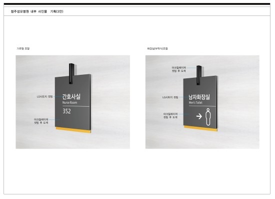 이미지광고사 이미지