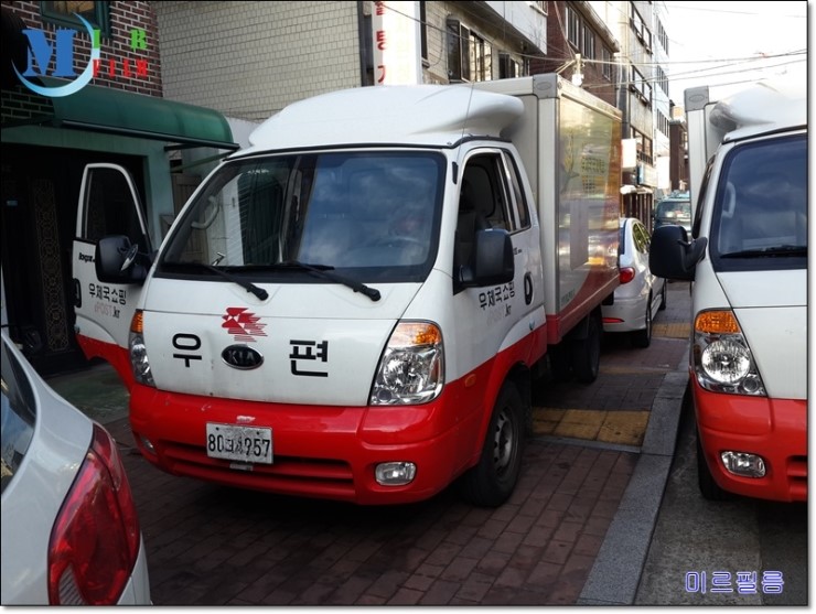 동화카센타 이미지