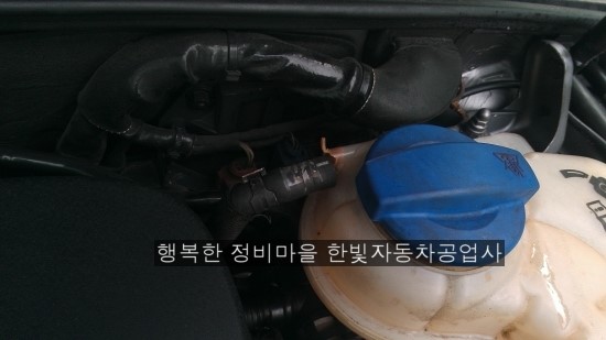 가든자동차공업사 이미지