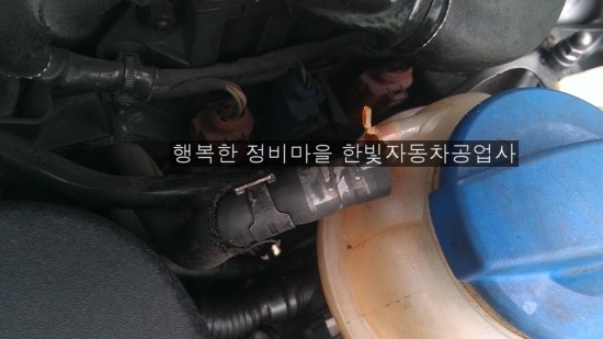 가든자동차공업사 이미지