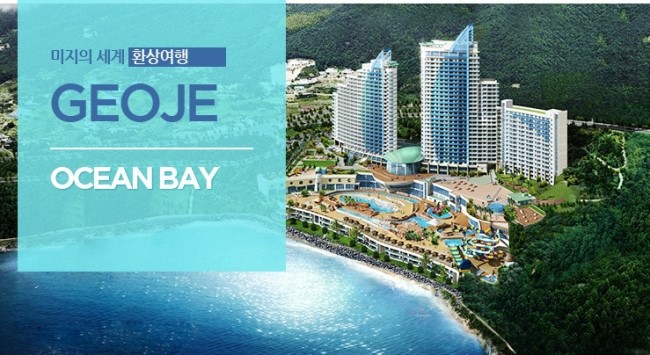 대명스포츠용품 이미지