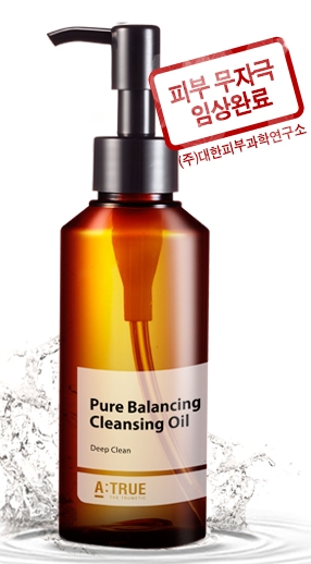 오렌지카클린 이미지