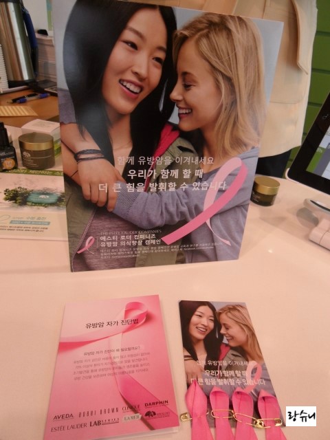 오리진스 컴퍼니 이미지