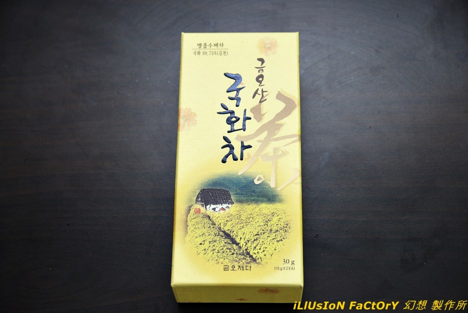 금오제다 이미지