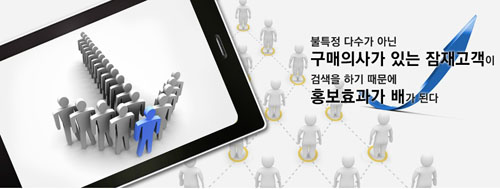 애드준 이미지