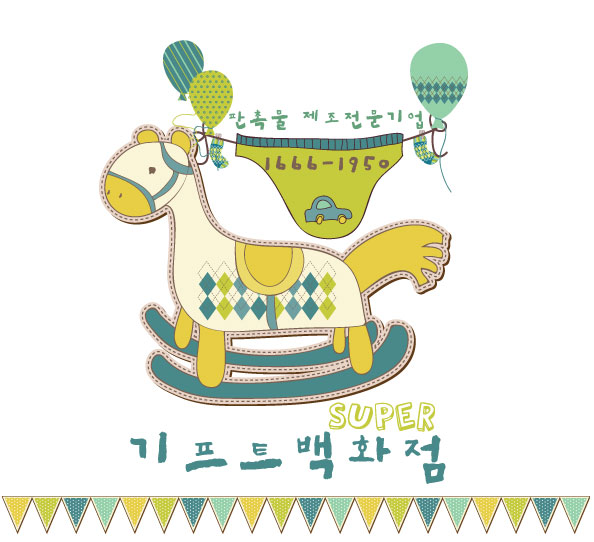 가가인력 이미지
