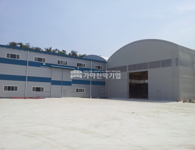 (주)가야플랜트 이미지