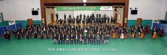 초록드림 이미지