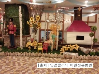 에버랜드당구장 이미지