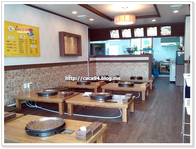되고되고춘천집닭갈비신대점 이미지