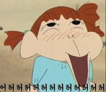 별아이스크림 이미지