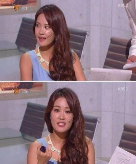 조아유 이미지