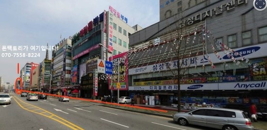 액정팩토리 이미지