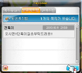 퍼니헤어 이미지