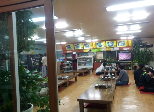 시원한방순대국 이미지