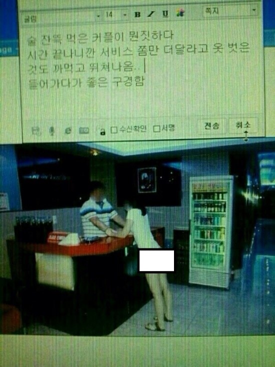 모텔비 이미지