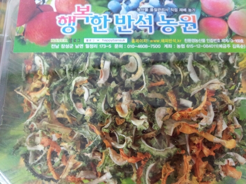 반석교육주 이미지