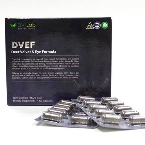 DV Lab DVEF 빌베리와 녹용이 만낫다! : 네이버 블로그