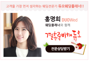 라떼뜨 헤어 이미지