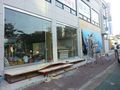 베스킨라빈스(곡반정점) 이미지