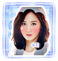 텐텐샵 이미지