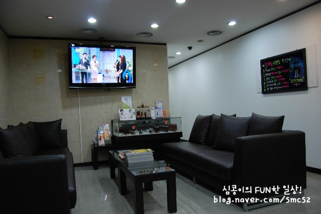강남우태하피부과 이미지