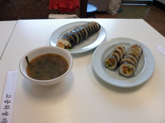 현주김밥 이미지